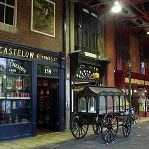 Streetlife Museum